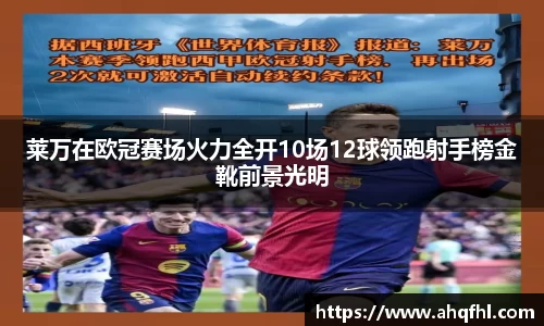 xk星空官方网站