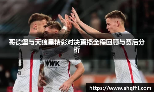xk星空官方网站